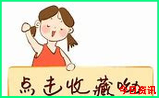 常德周边旅游景点推荐 自驾
